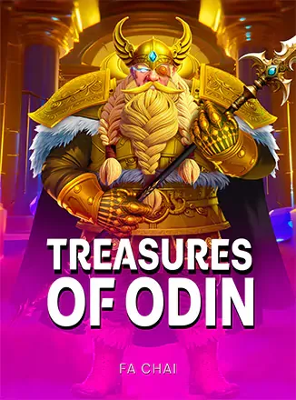 เกม Treasures of Odin ข้างบทความไฮโลเทียบซิกโบ