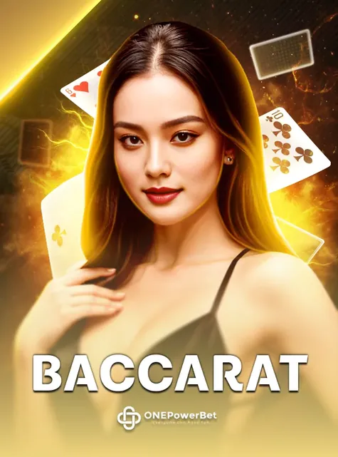 โต๊ะบาคาร่าสดดีลเลอร์หญิงชุดทอง ข้างบทความบรรณาธิการ